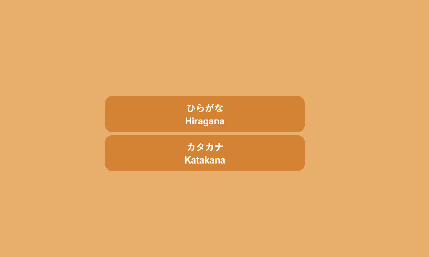 /images/featured/anki.png