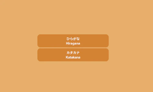 /images/featured/anki.png